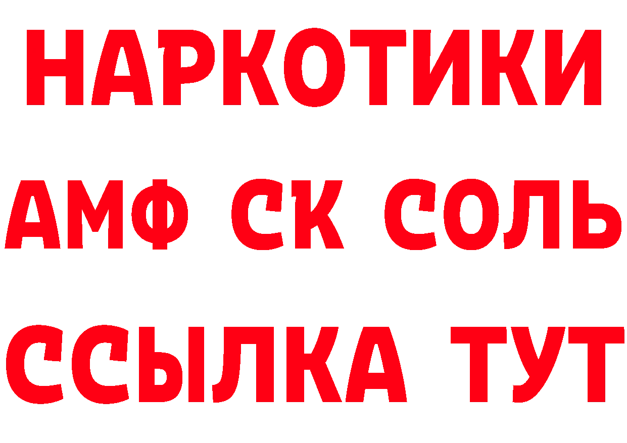 Бутират оксана как войти нарко площадка hydra Лобня